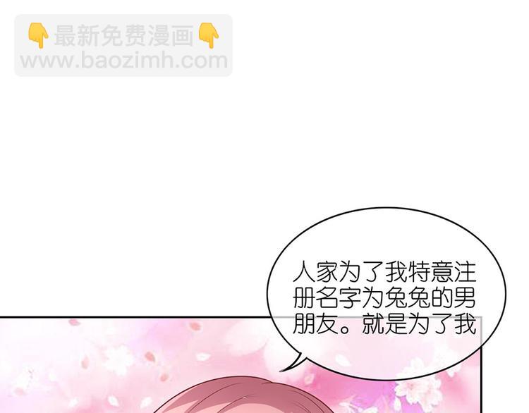 第十八话(1/2)-第19话