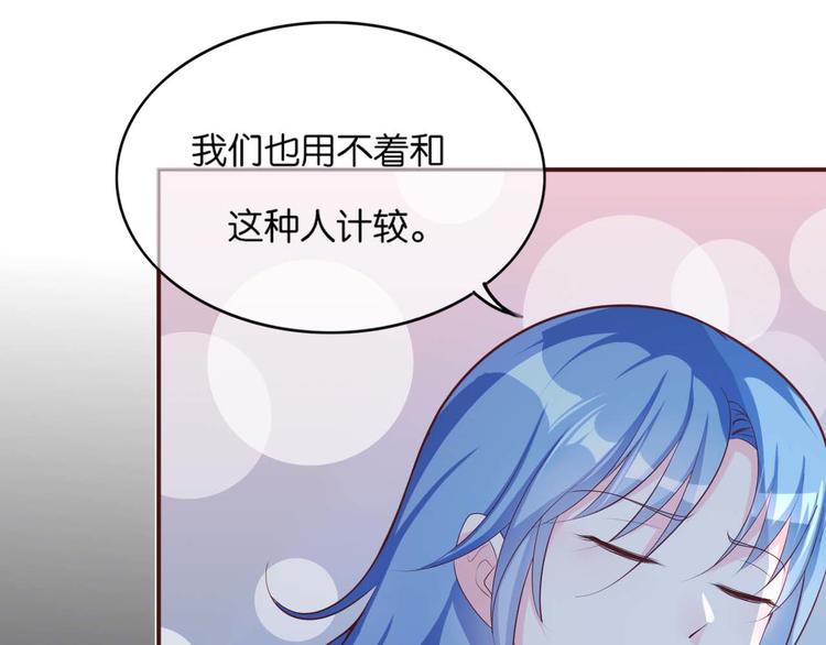 第二话(1/4)-第3话