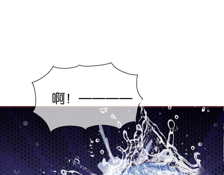 第二话(1/4)-第3话