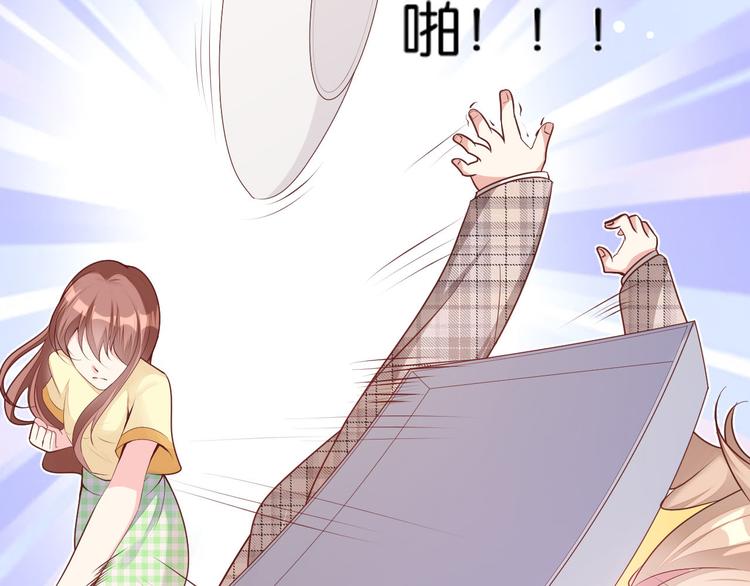第二话(1/4)-第3话