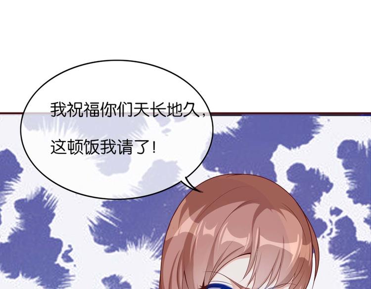 第二话(1/4)-第3话