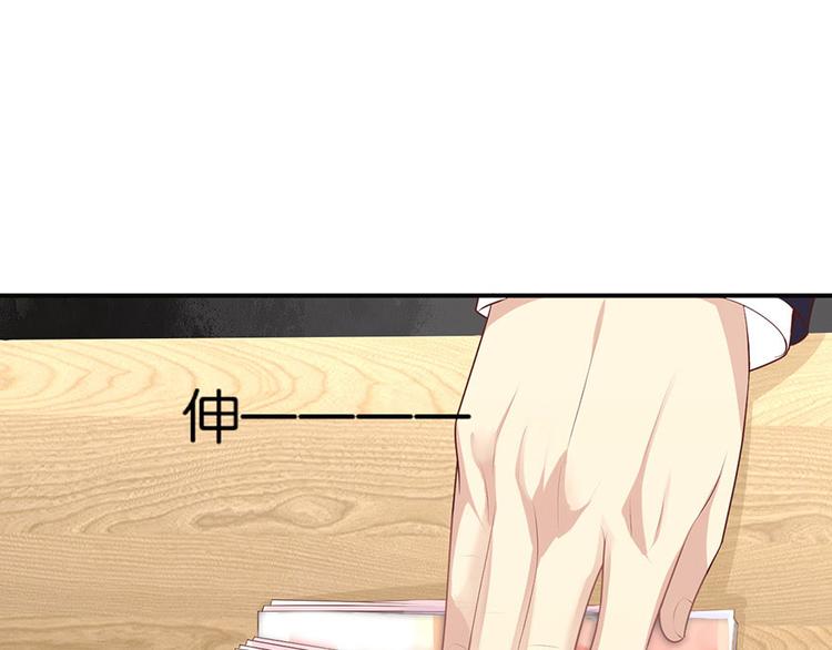 第二话(1/4)-第3话