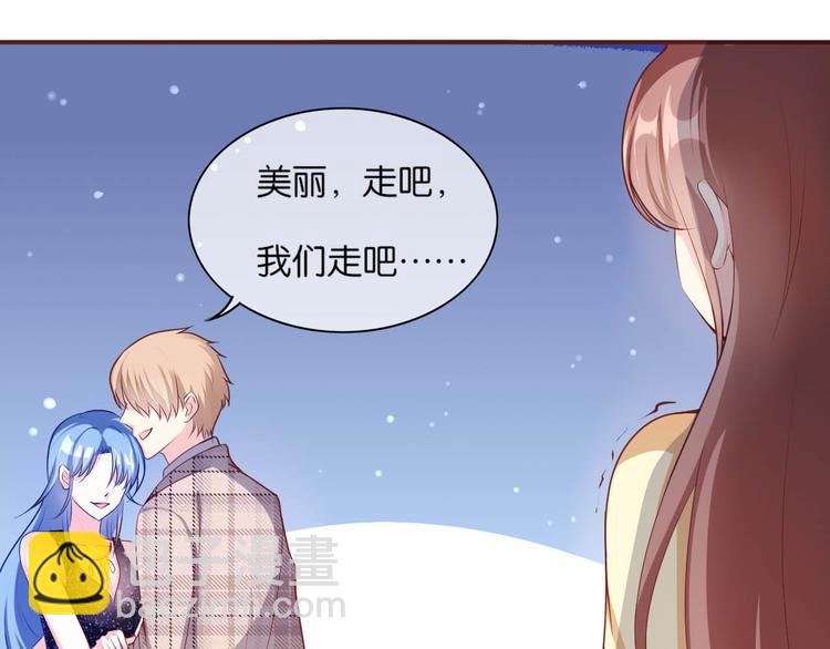 第二话(1/4)-第3话