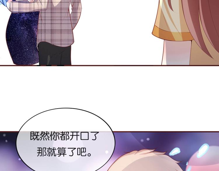 第二话(1/4)-第3话