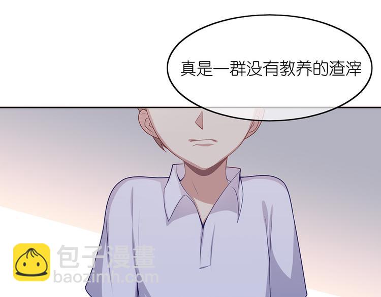 第二十话(1/2)-第21话