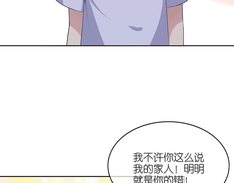 第二十话(1/2)-第21话