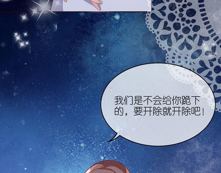 第二十话(1/2)-第21话