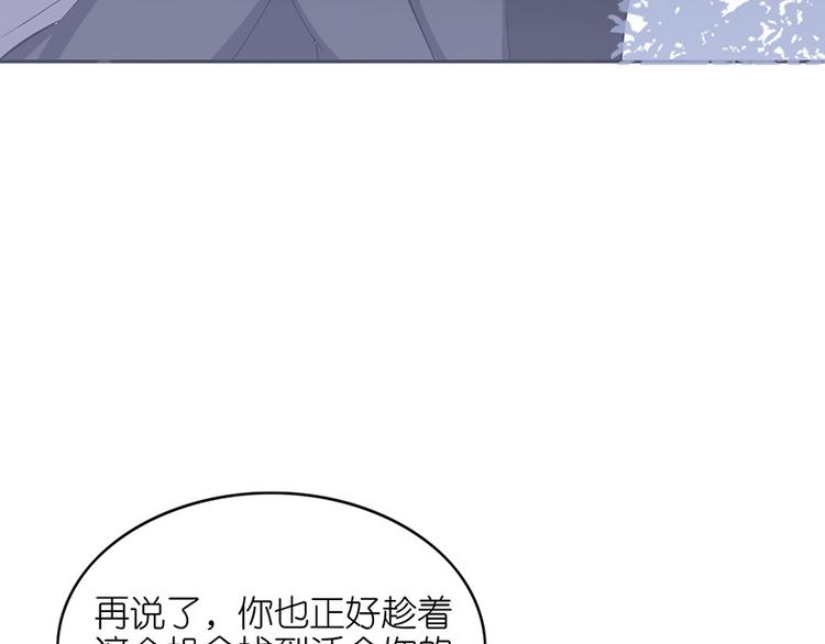 第二十二话(1/2)-第23话