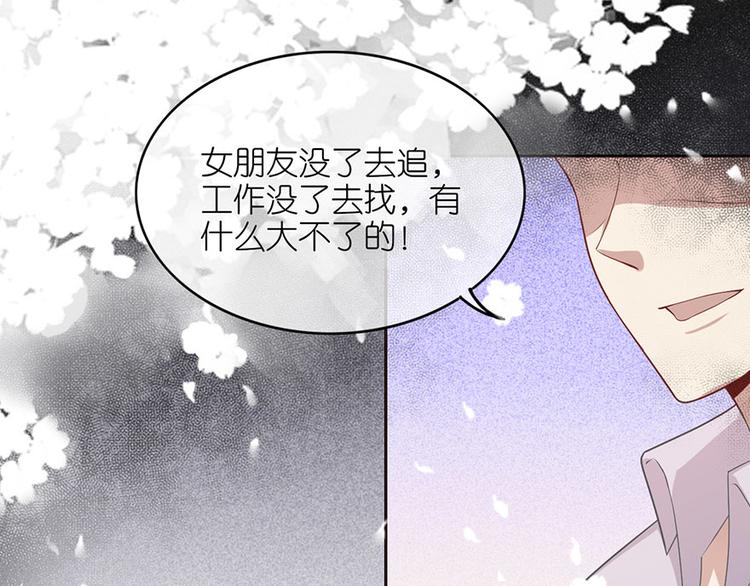 第二十二话(1/2)-第23话