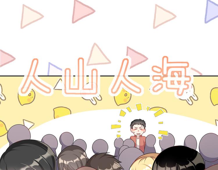 第二十二话(1/2)-第23话