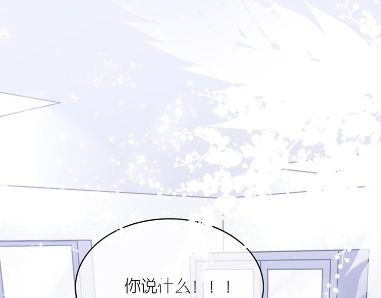 第二十四话(1/2)-第25话