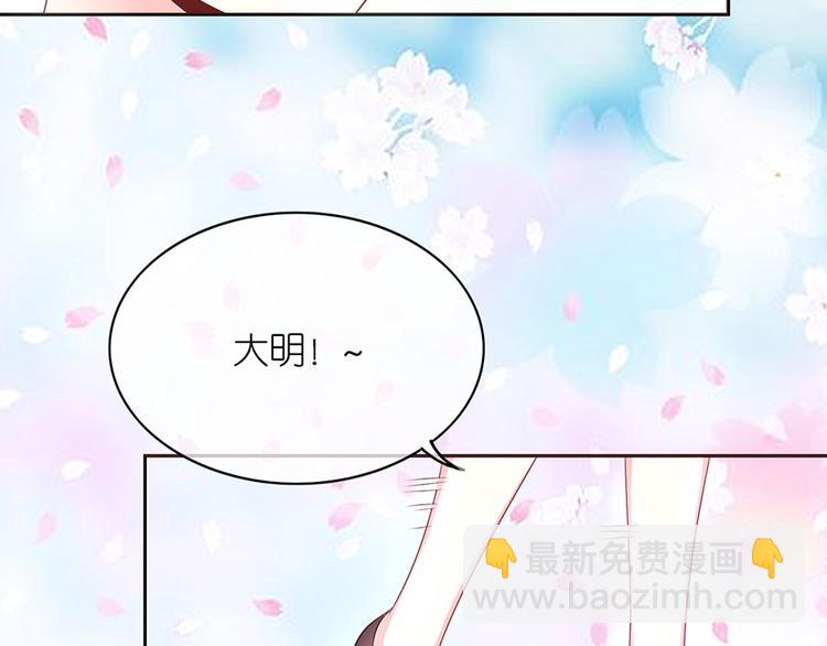 第二十四话(1/2)-第25话