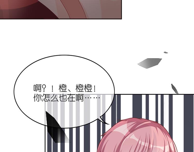 第二十四话(1/2)-第25话