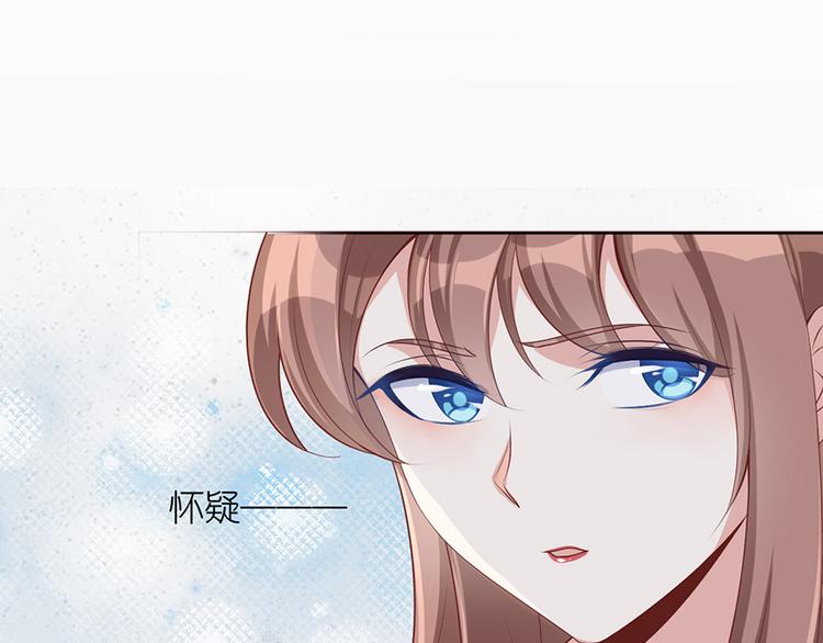 第二十四话(1/2)-第25话