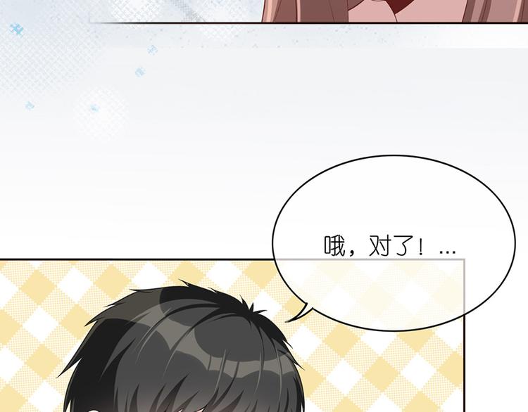 第二十四话(1/2)-第25话