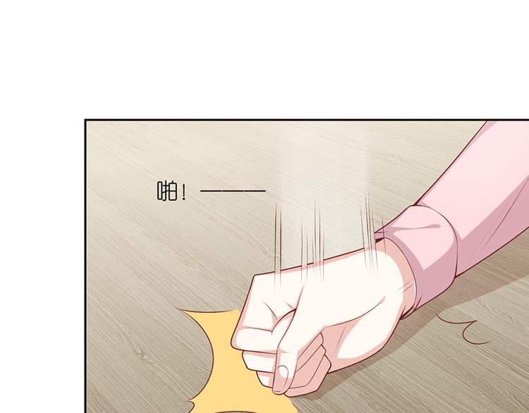 第二十六话(1/2)-第27话