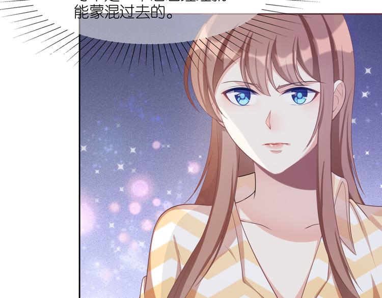 第二十八话(1/2)-第29话
