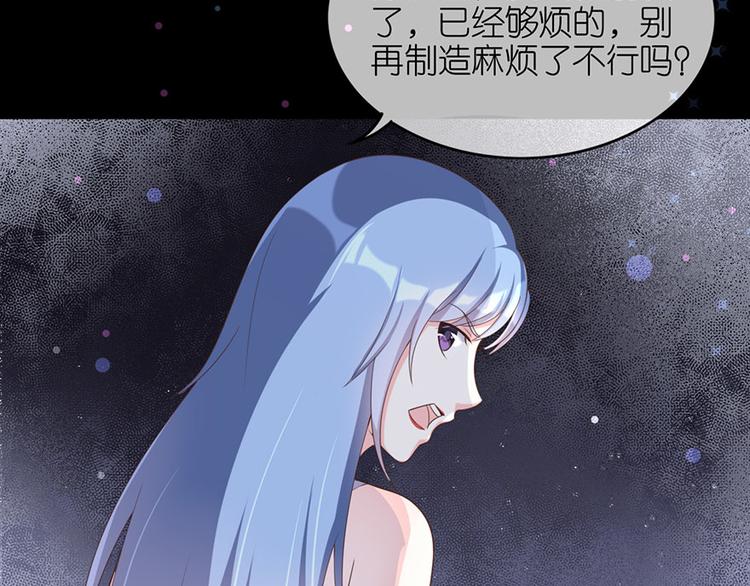 第三十话(1/2)-第31话