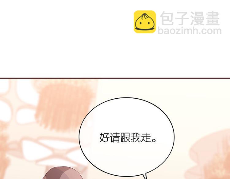 第三十话(1/2)-第31话