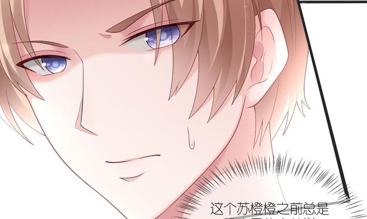 第三十六话(1/3)-第37话