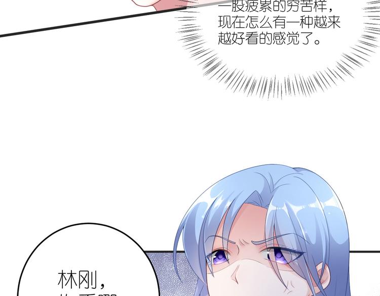 第三十六话(1/3)-第37话