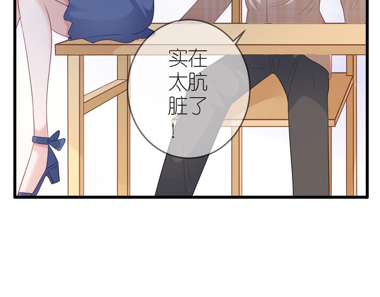第三十六话(1/3)-第37话