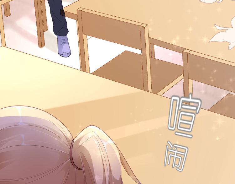 第三十六话(1/3)-第37话