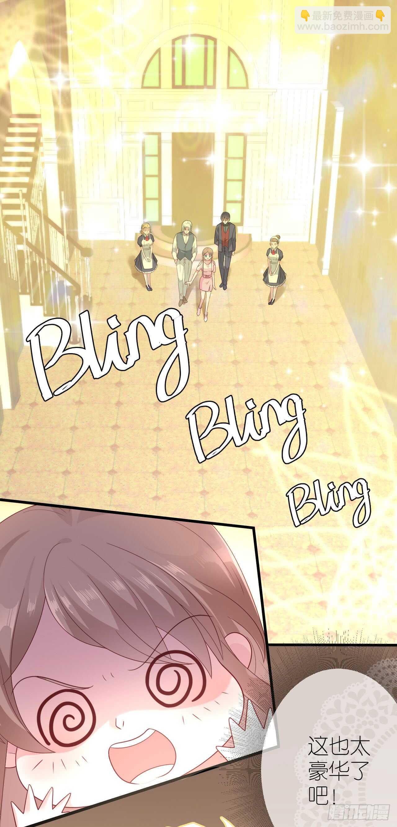 第三十八话-第39话