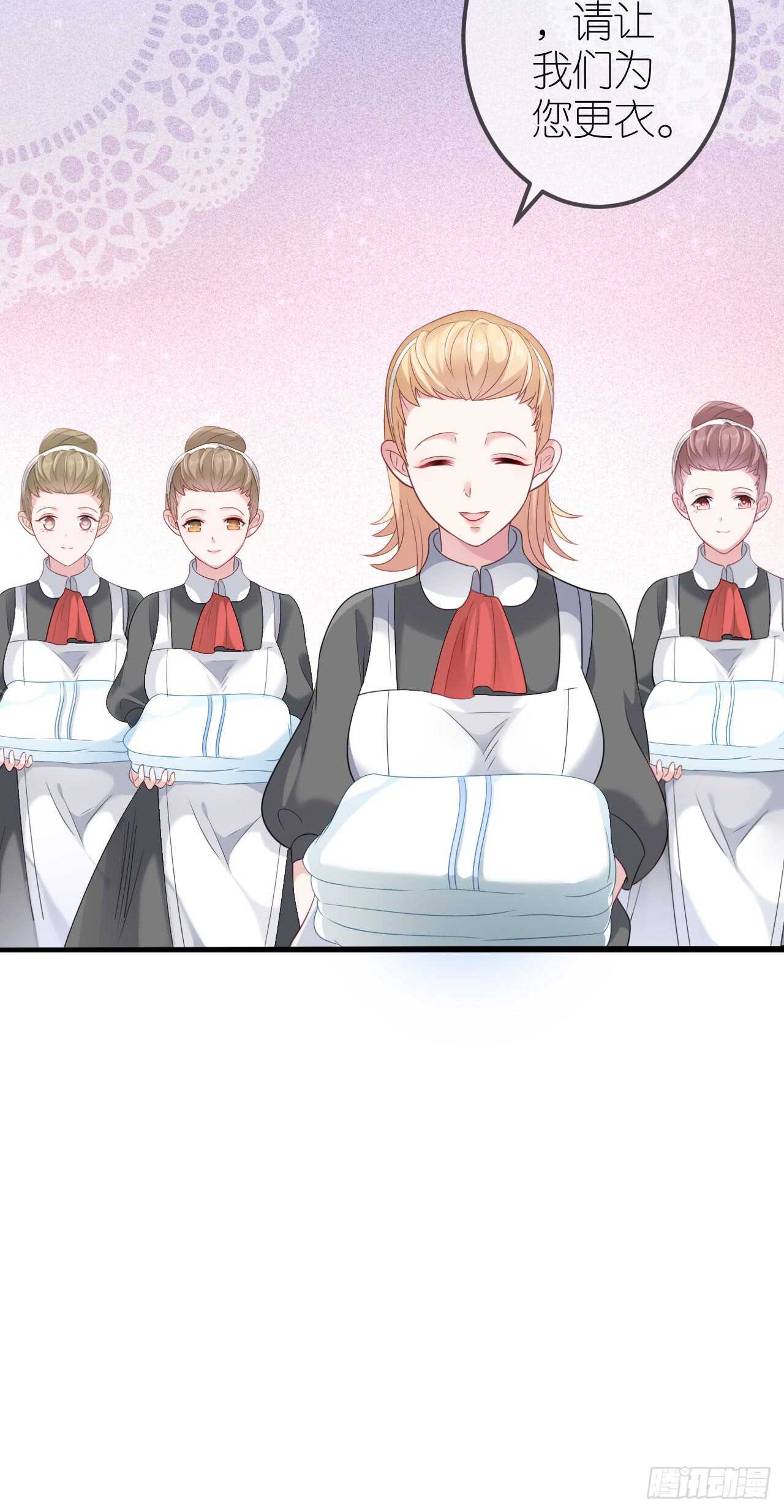 第三十八话-第39话