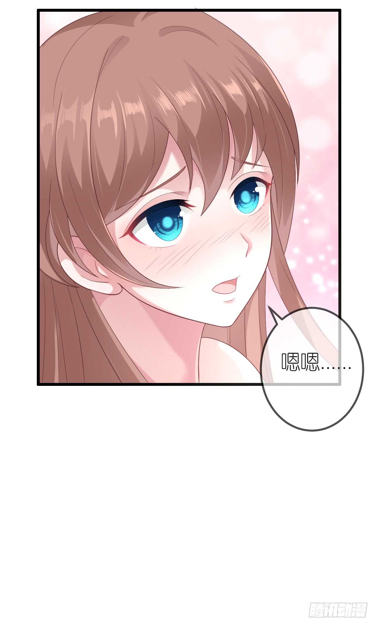 第三十八话-第39话