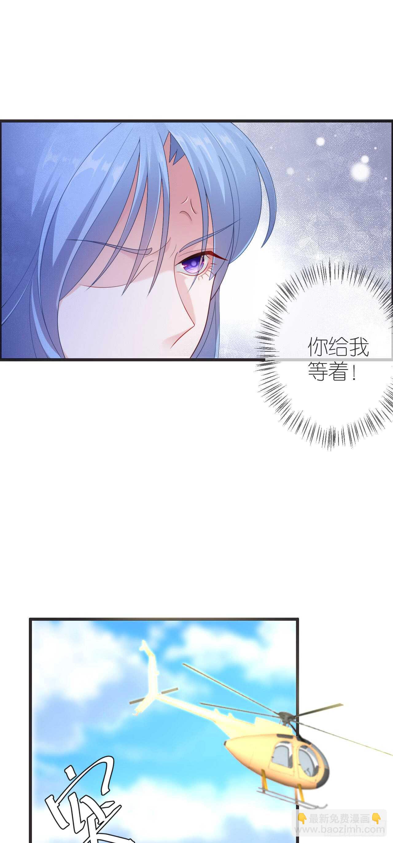 第三十八话-第39话