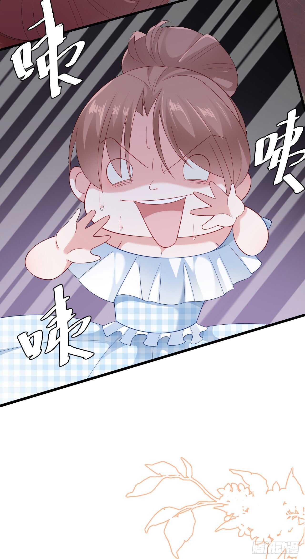 第三十八话-第39话