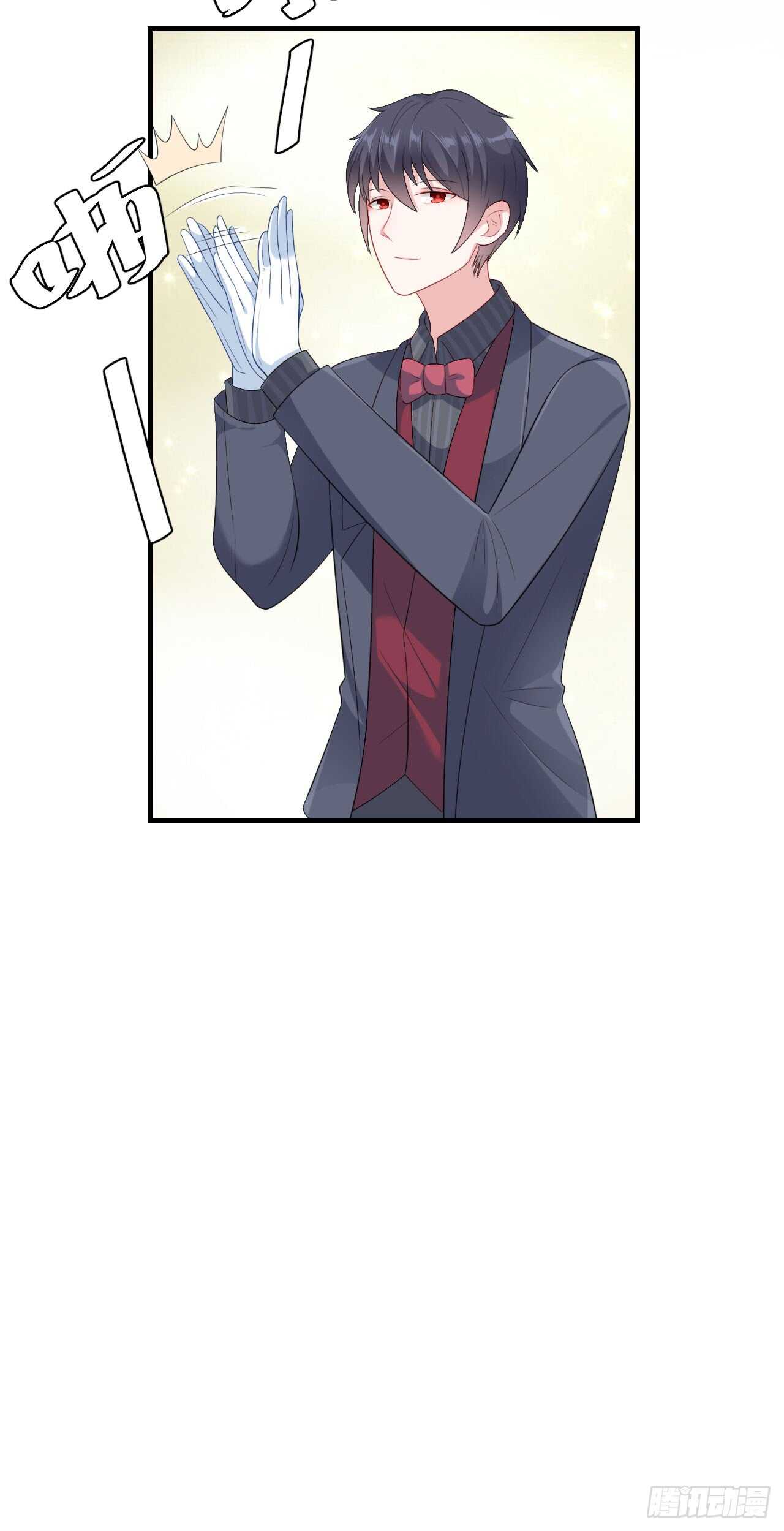 第三十八话-第39话