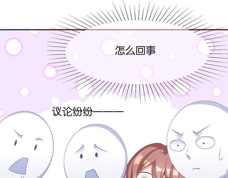 第四话(1/3)-第5话