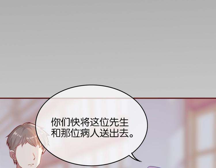 第四话(1/3)-第5话