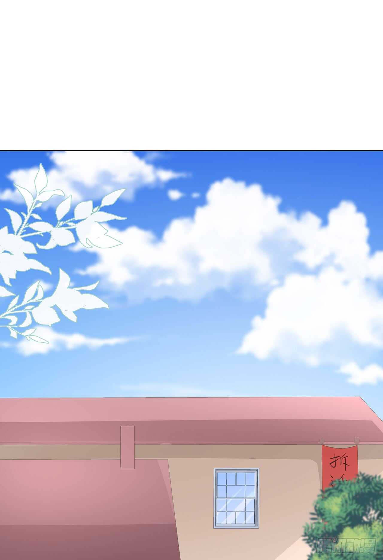 第四十话-第41话