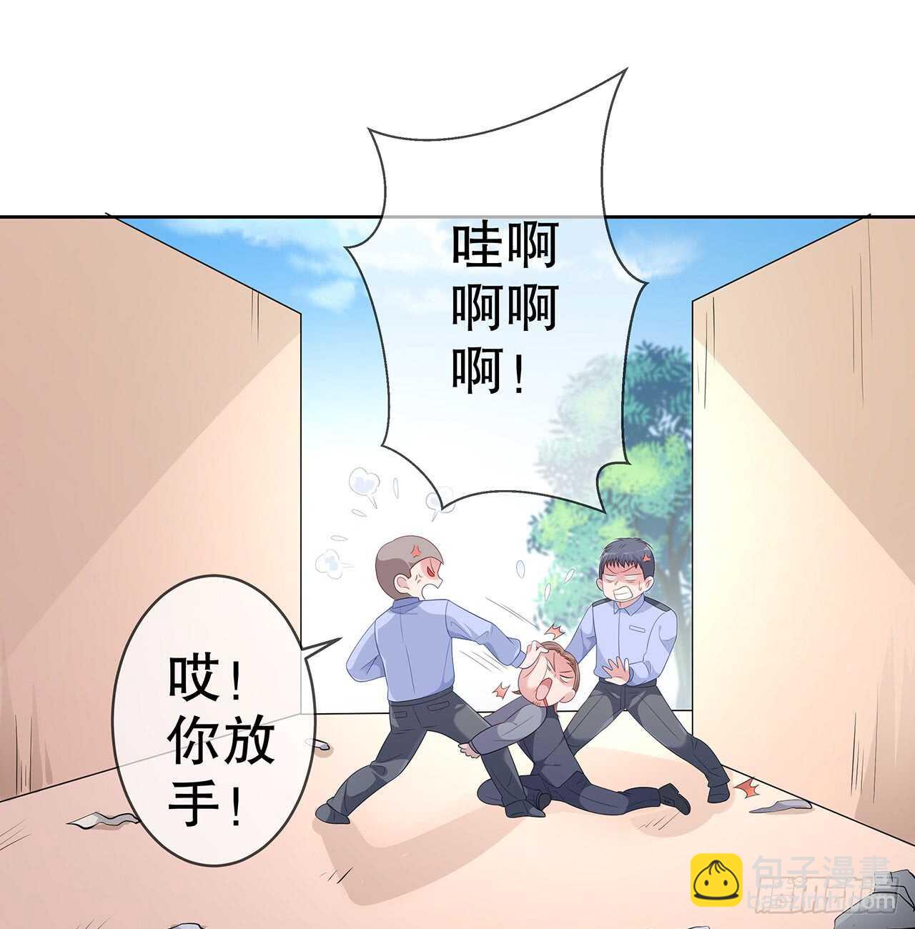 第四十话-第41话