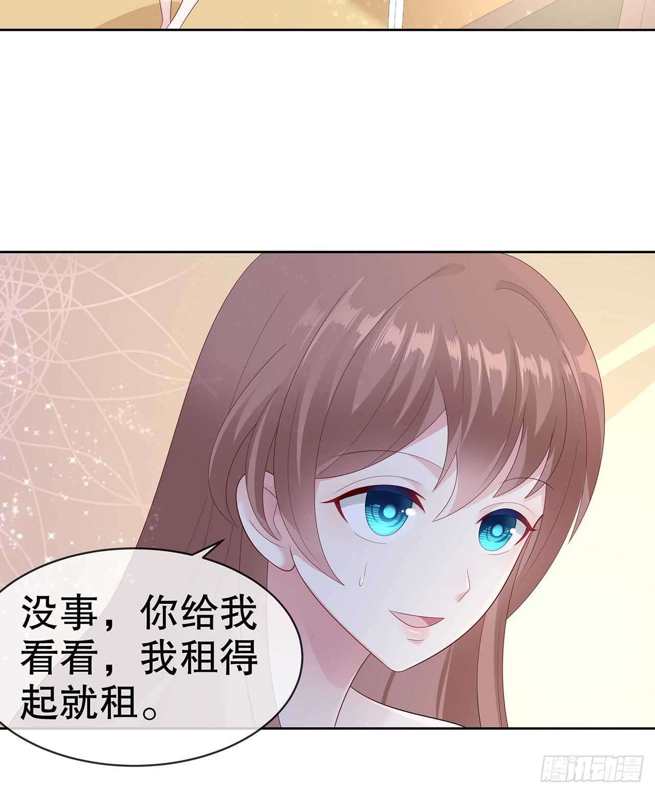 第四十话-第41话