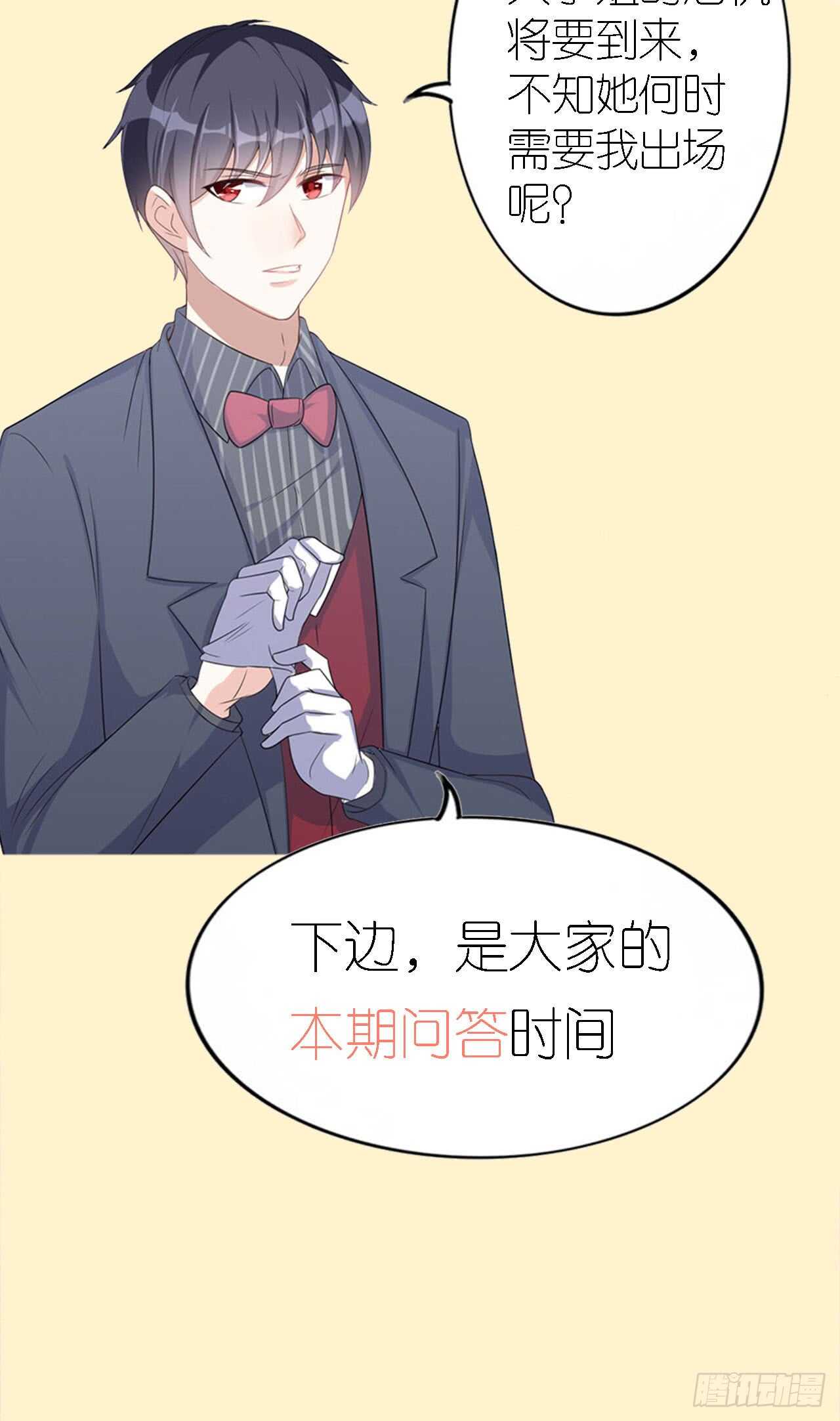 第四十话-第41话