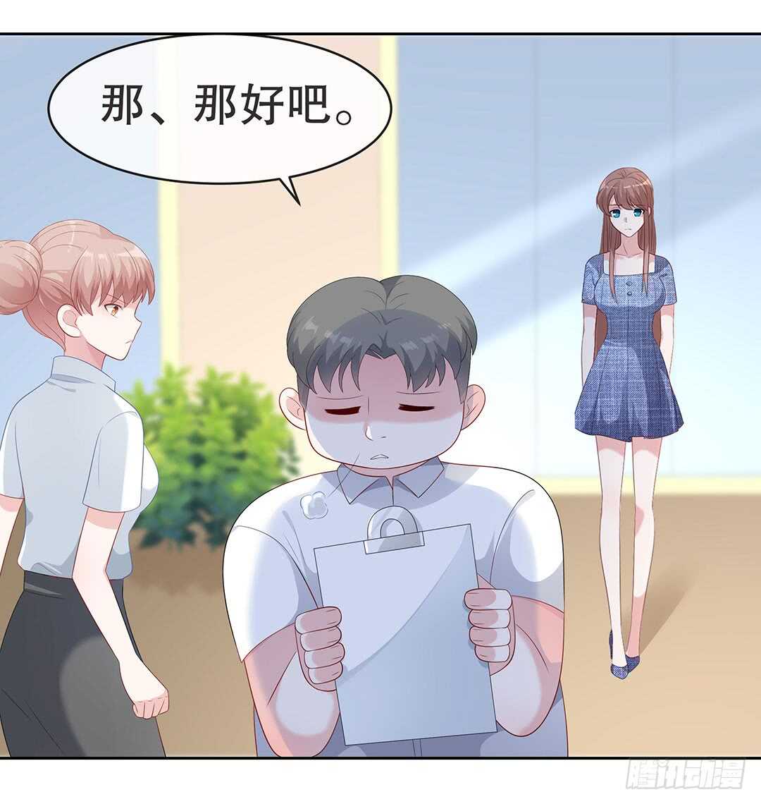 第四十二话-第43话