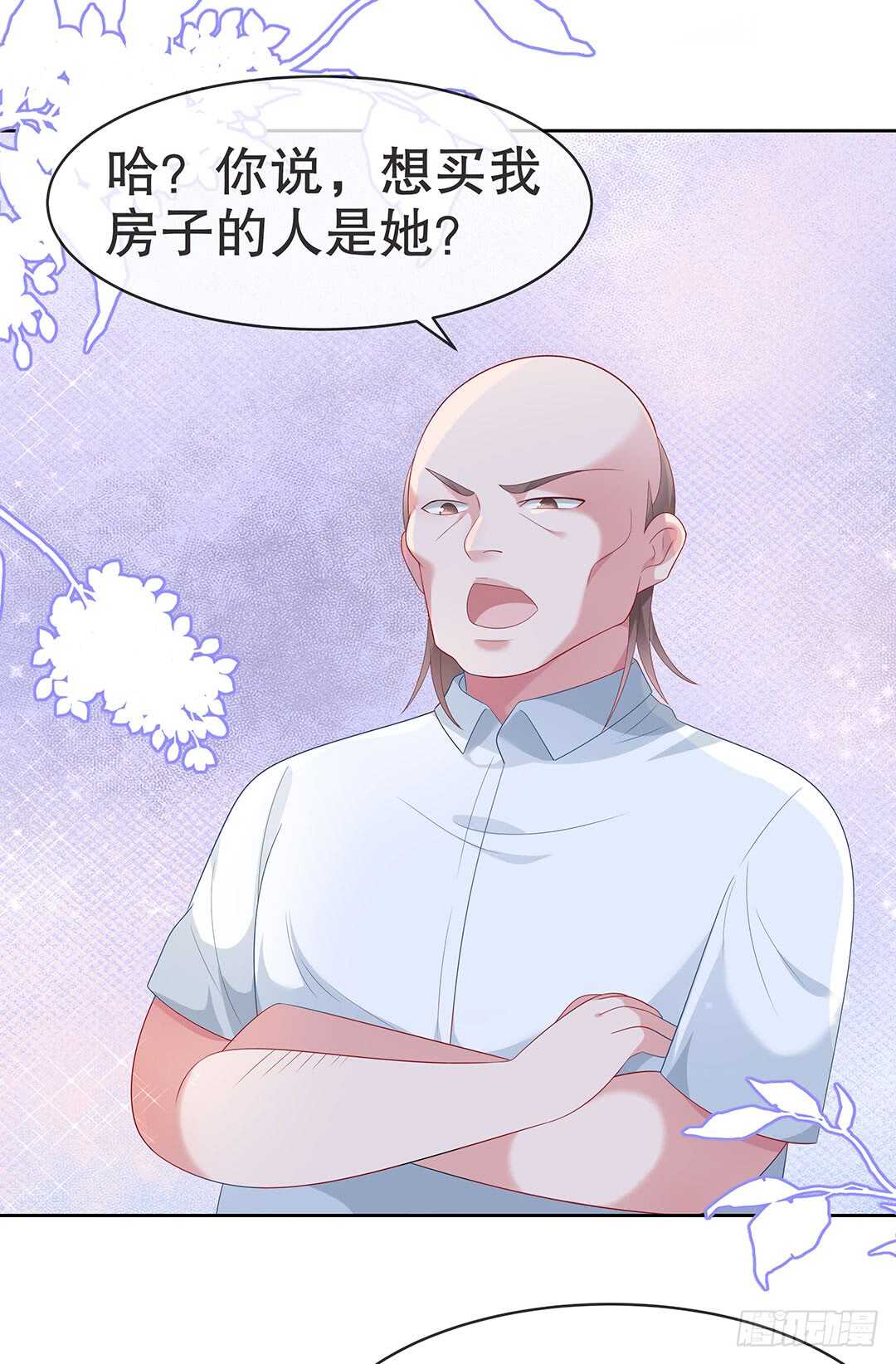 第四十二话-第43话