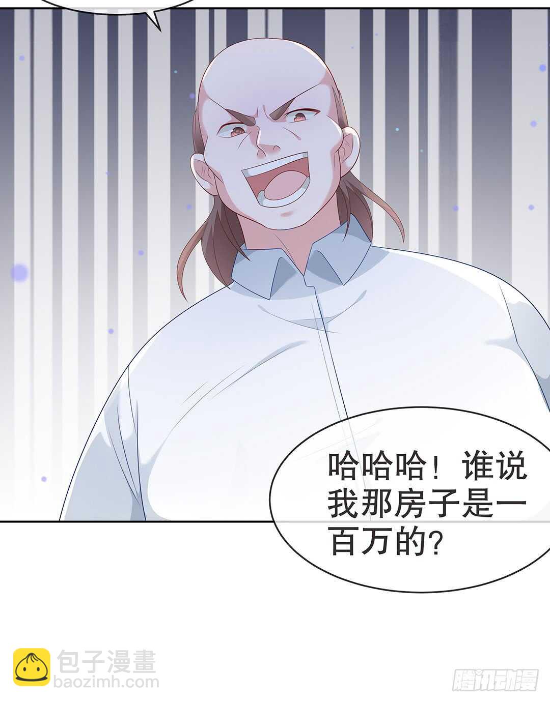 第四十二话-第43话