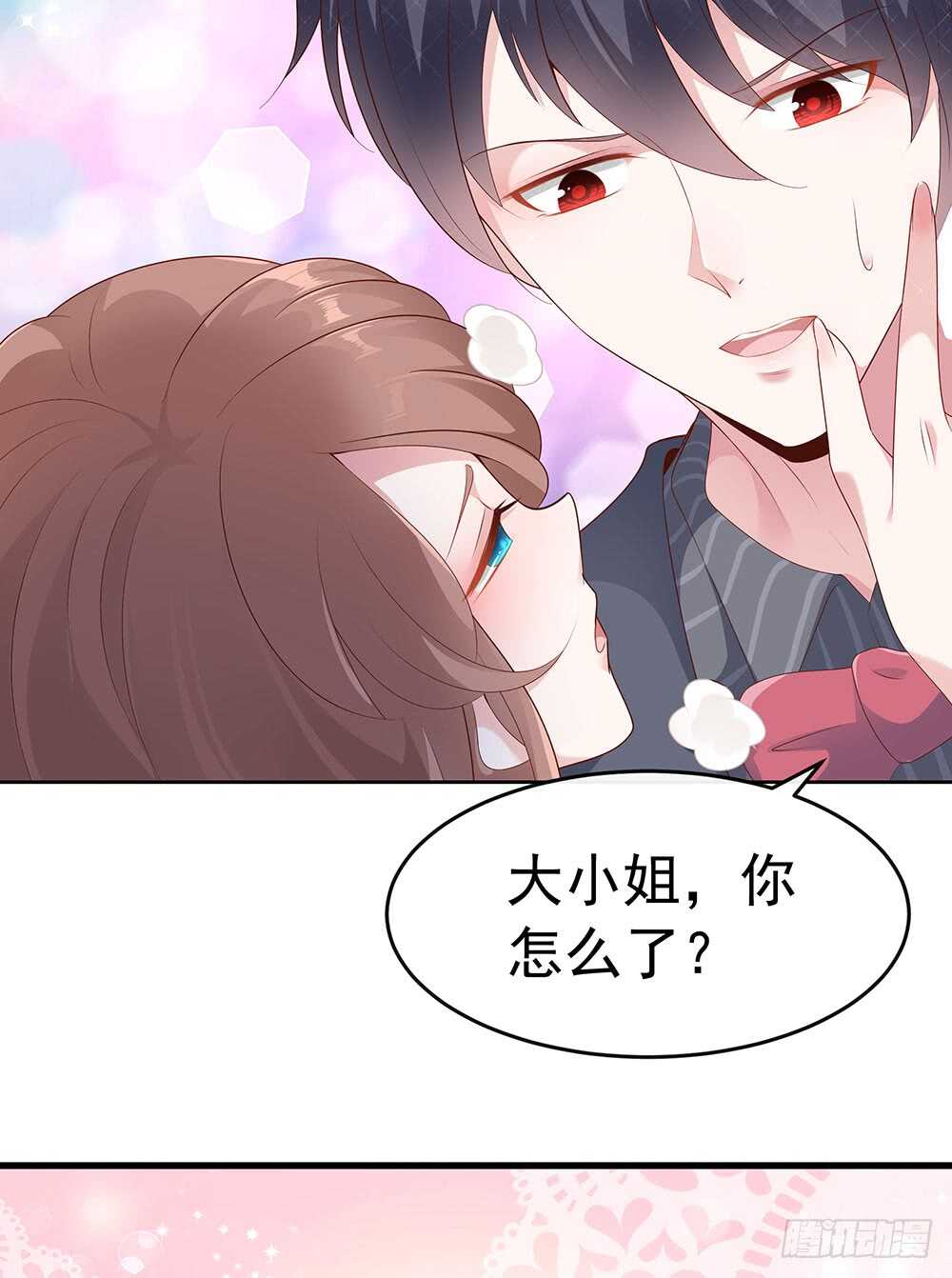 第四十四话-第45话