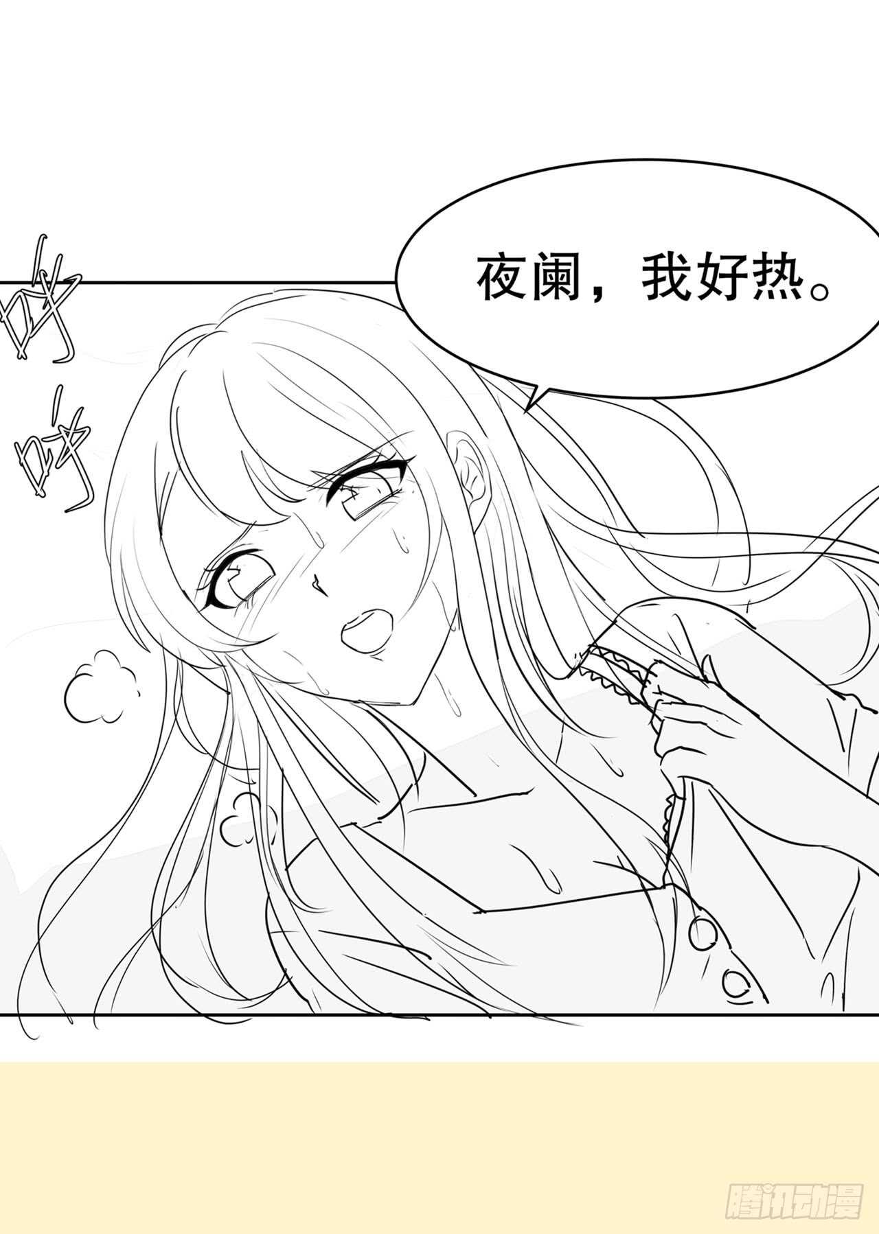 第四十四话-第45话