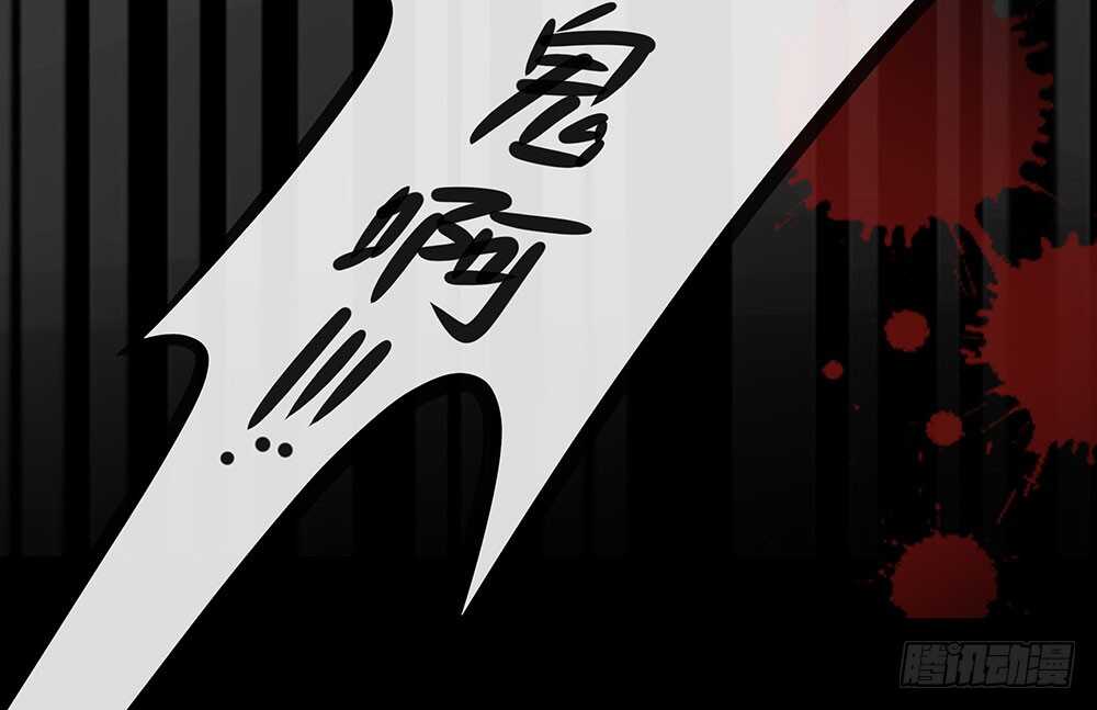 第四十六话-第47话