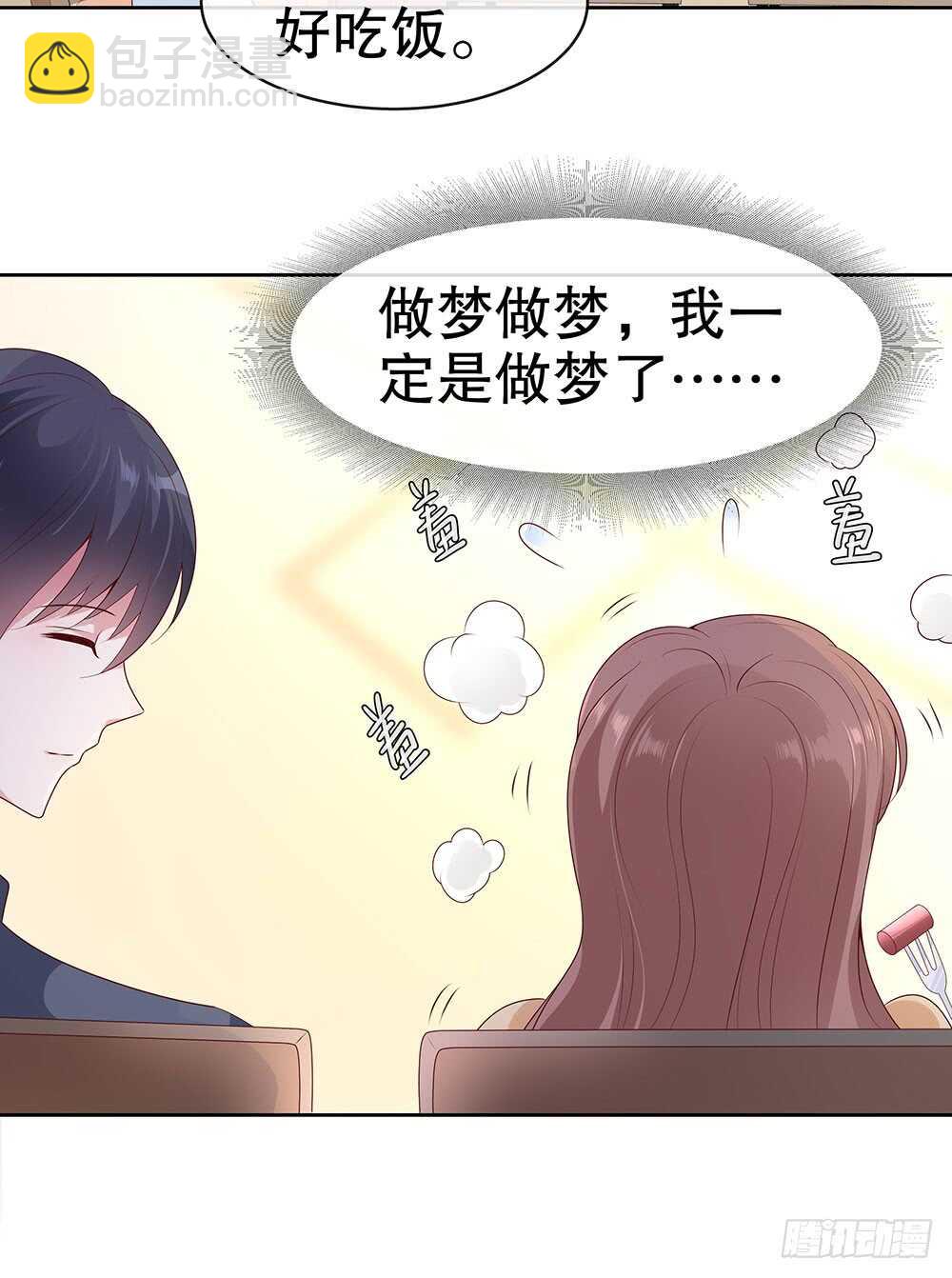 第四十六话-第47话