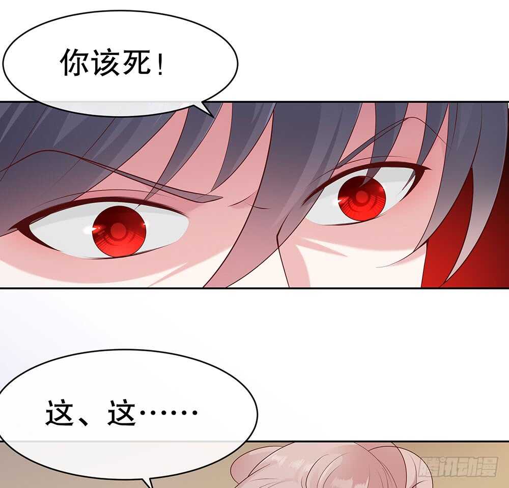 第四十六话-第47话