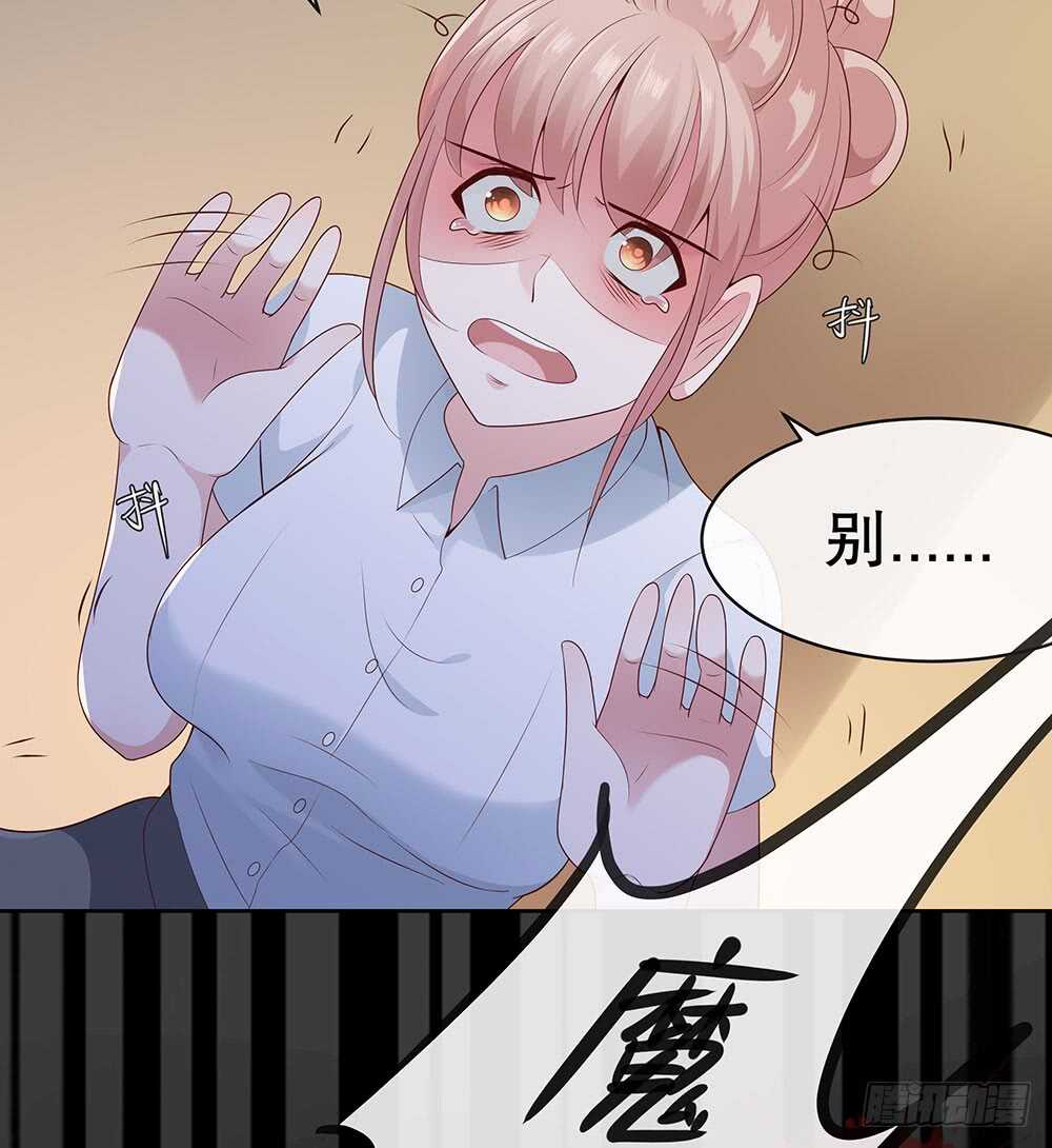 第四十六话-第47话