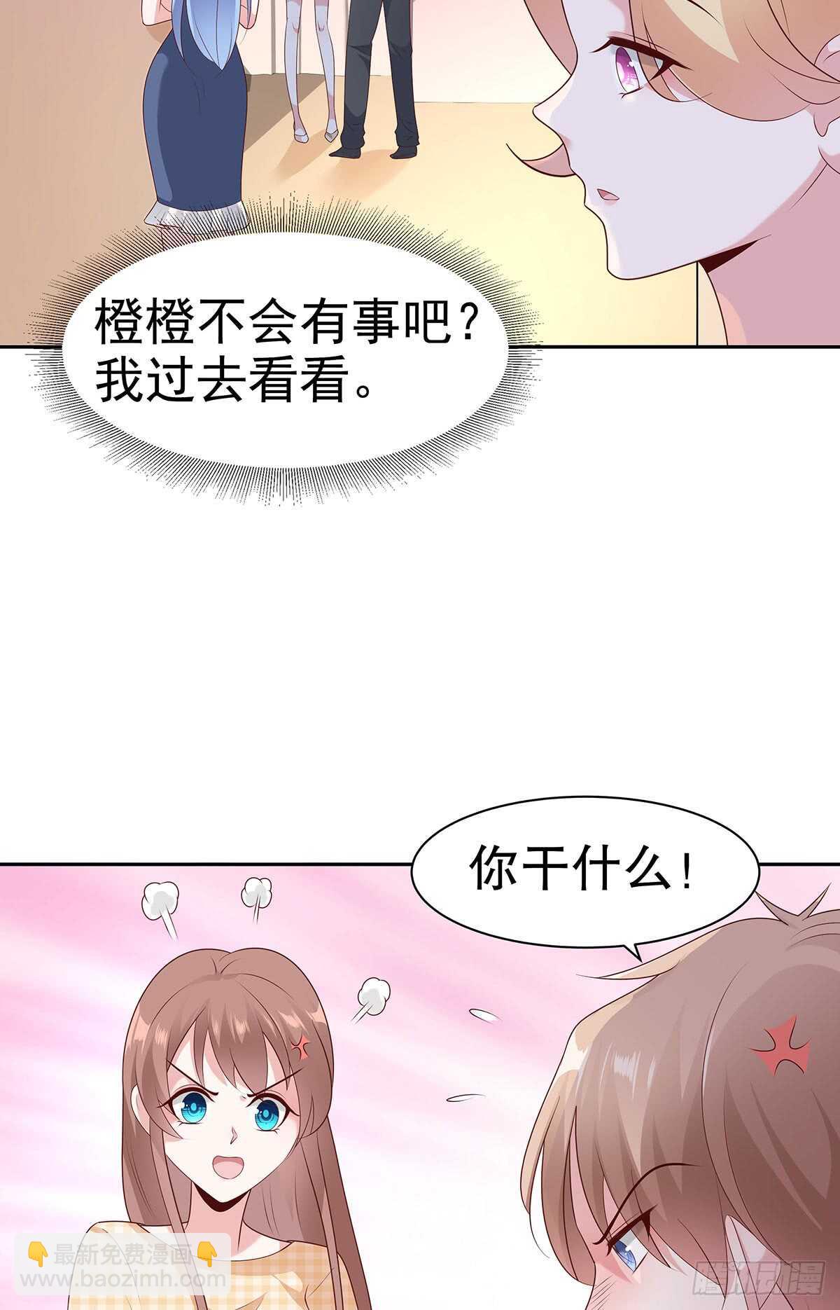 第四十八话-第49话