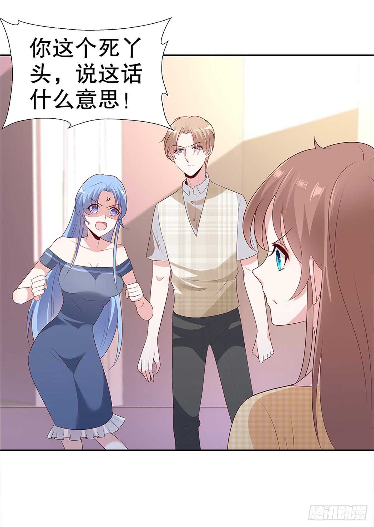 第四十八话-第49话
